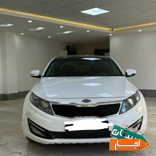 اجاره خودرو کیا اپتیما tf با قیمت توافقی