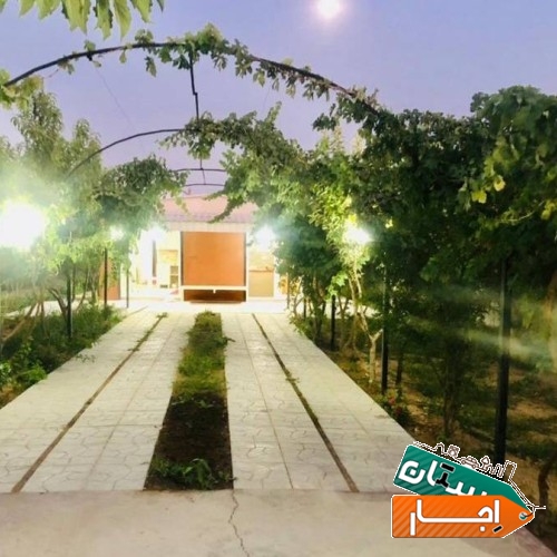 اجاره باغ ویلا در شهریار