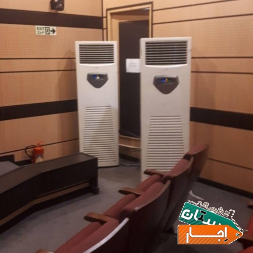 خدمات اجاره انواع کولر گازی ایستاده جهت مراسم