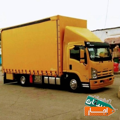 خدمات اتوبارباربری شرق تهران بار اجاره انبار وبسته بندی