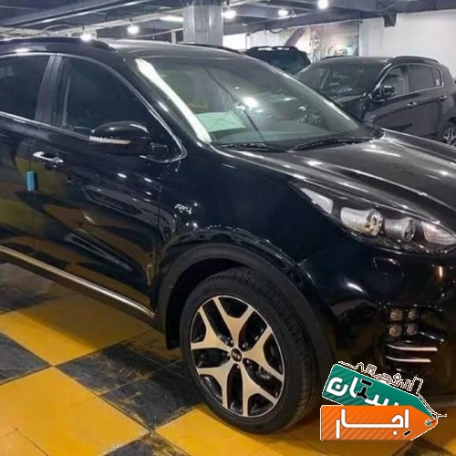 اجاره اسپورتیج