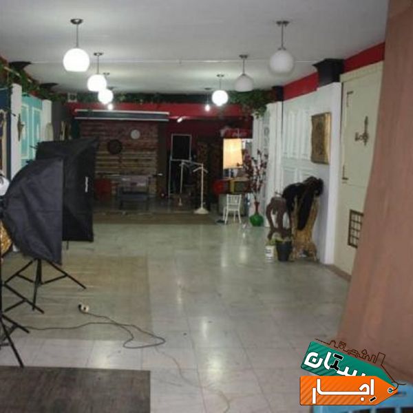 اجاره آتلیه عکاسی