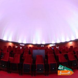 سالن 64نفره مبله در دانشگاه فردوسی مشهد