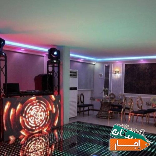 اجاره سالن اجتماعات مراسم تولد،عقد،نامزدی،عروسی