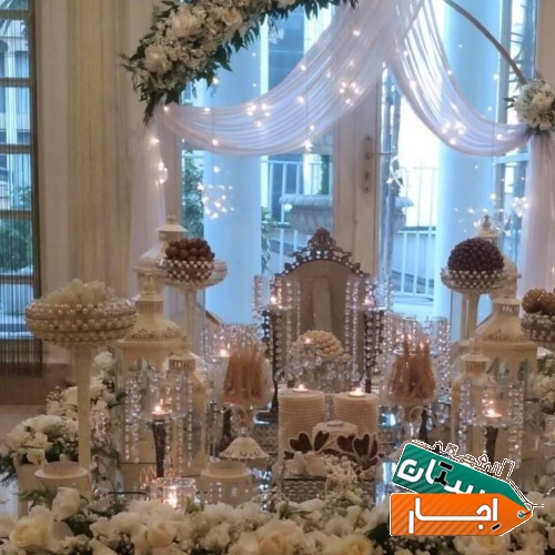 اجاره سفره عقد