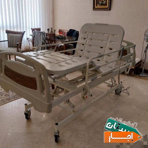 اجاره تخت بیمار بیمارستانی مکانیکی ، برقی در خانه