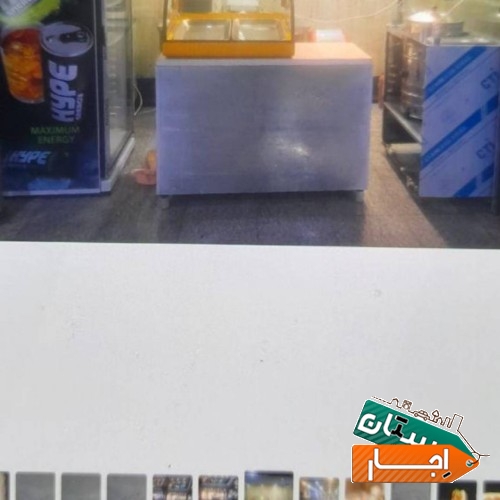اجاره انواع غرفه