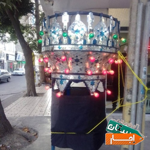 اجاره حجله و چهلچراغ کل کرج همراه باند داخل