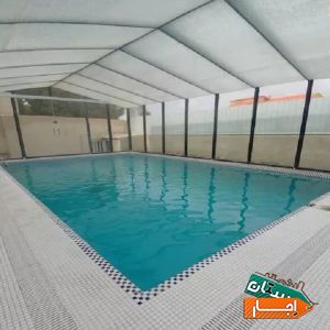 اجاره ویلا دوبلکس با استخر سرپوشیده آبگرم در کردان با بهترین قیمت