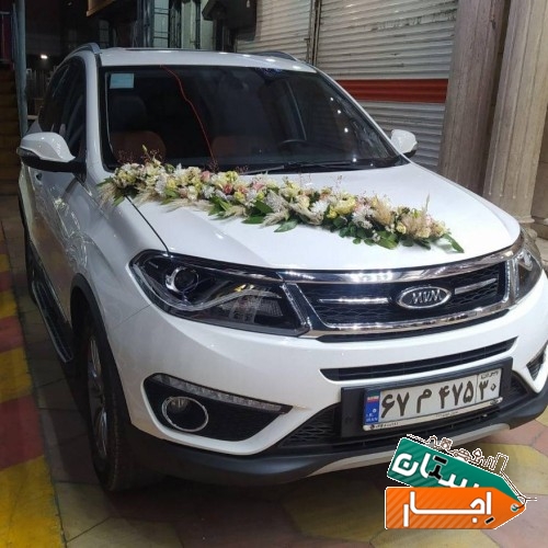 خدمات اجاره خودرو کرایه ماشین عروس تشریفات بین شهری