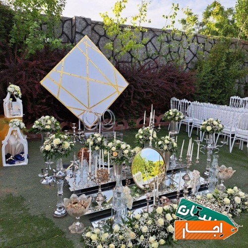 خدمات اجرا و اجاره دیزاین نامزدی و سفره عقد