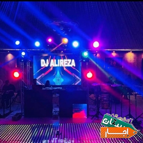 دیجی و اجرای زنده DjAlireza