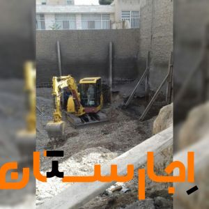 اجاره مینی بیل و خاور
