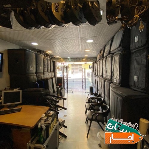 اجاره بلندگو باند فلشخور دایناکورد دیجی نور
