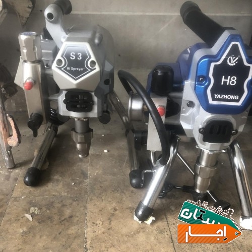 ایرلس اجاره،پاشش رنگ ساختمانی و صنعتی