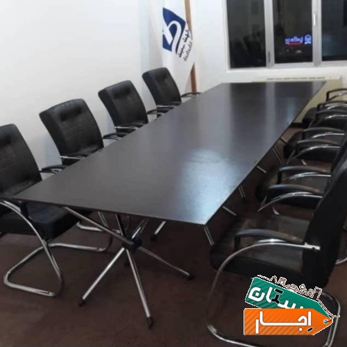 خدمات اجاره میز و صندلی کنفرانسی سیستم صوت کنفرانس