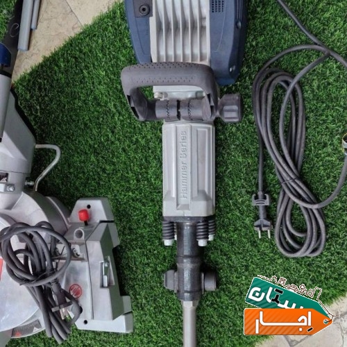 اجاره انواع هیلتی وچکش تخریب سنگین و سبک در شهرقدس