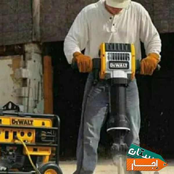 اجاره هیلتی، بتون کن،سنگ فرز،چکش برقی،دژبر،کمپکتور