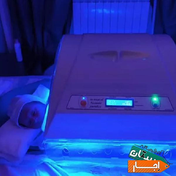 اجاره دستگاه درمان زردی نوزاد در کل تهران