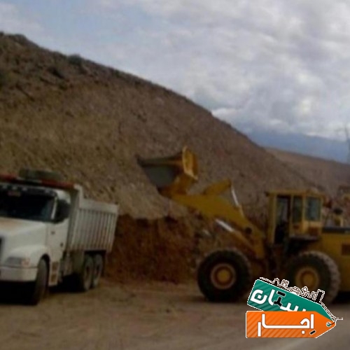 اجاره بیل مکانیکی، لودر،کامیون،گریدر و غلتک