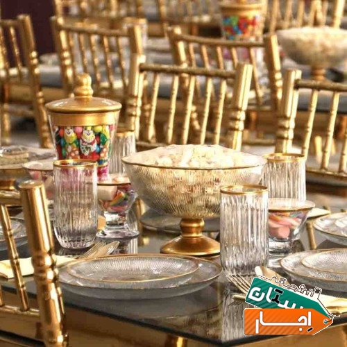 اجاره سالن برای مراسم شما با ظرفیت 40 نفر در پاسداران