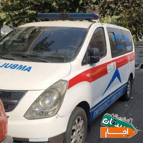 آمبولانس هیوندای H1 (اجاره ، استقرار)