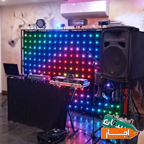 دیجی ونورپردازی پایه تی سه ونیم