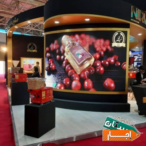 خدمات اجاره تلویزیون شهری ویدئو وال سیستم صوت استیج