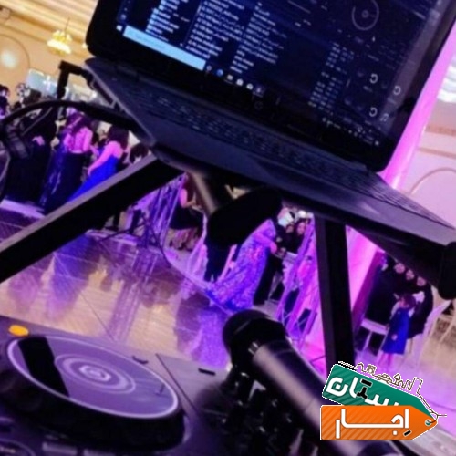 خدمات دی جی اجرای موزیک و نور