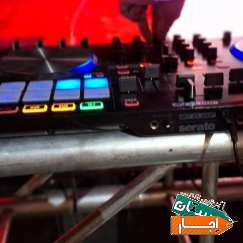 دی جی و شومن حرفه ای)