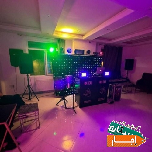 دیجی نور پردازی dj مراسم دی جی مجالس تولد