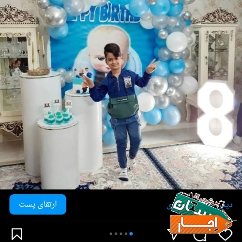 تصویر ۹