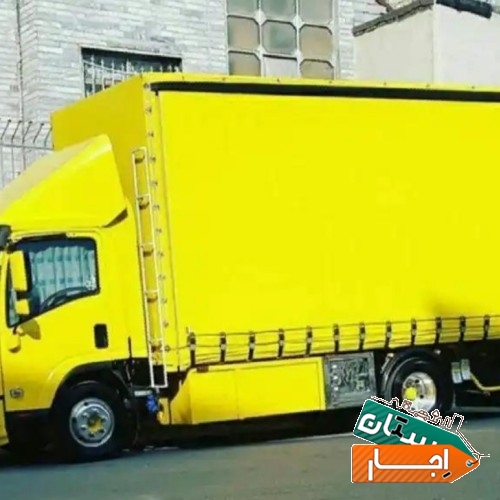 باربری قادر بار کرج شاهین ویلا گوهردشت عظیمیه
