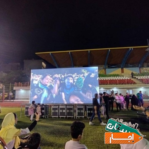 خدمات اجاره تلویزیون شهری