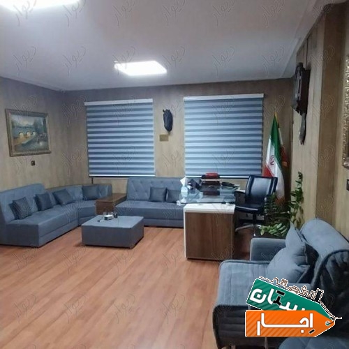 اجاره دفتر کار یا میتینگ یا دورهمی