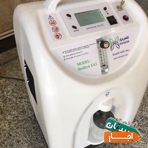 اجاره دستگاه اکسیژن ساز