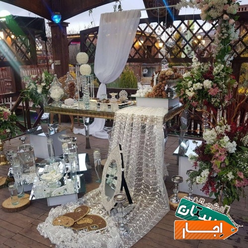 خدمات اجرا و اجاره دیزاین نامزدی و سفره عقد
