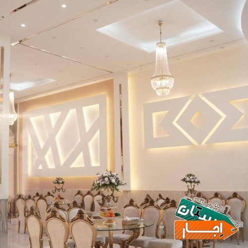 باغ تالار تشریفاتی عمارت آراکس