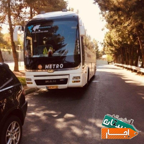 اجاره اتوبوس دربستی vip
