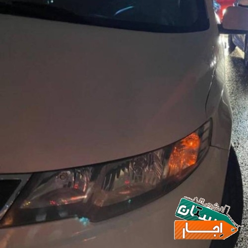 اجاره خودرو سراتو با نازلترین قیمت