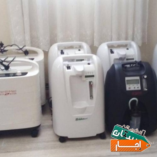 اجاره وفروش دستگاه اکسیژن ساز خارجی نو