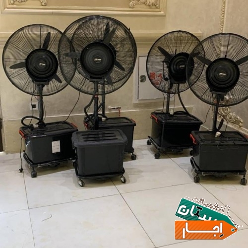اجاره کولر گازی و پنکه مهپاش و پرتابل ابی و گازی