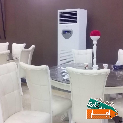 خدمات اجاره کولر گازی ایستاده