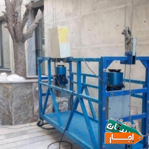 خدمات اجاره کلایمر