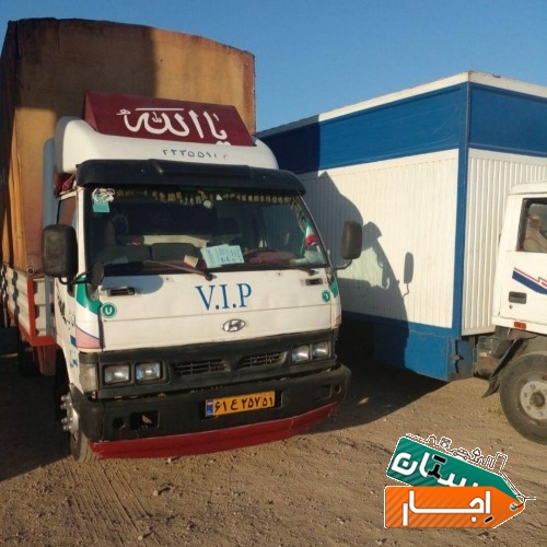 خدمات باربری وحیدیه فردوسیه امیریه خادم آباد کرج
