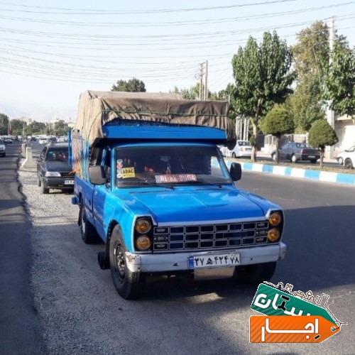 باربری توحید بار البرز با نیسان وانت پیکان و مزدا 2000