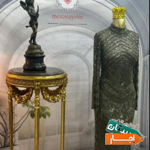 اجاره لباس مجلسی