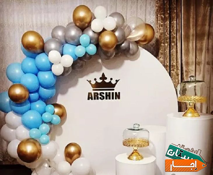 اجاره ظروف کرایه،بادکنک آرایی و گل آرایی