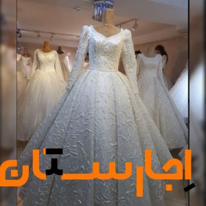 اجاره لباس عروس
