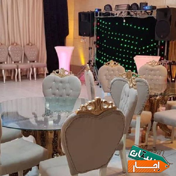 اجاره سالن،عقدنامزدی،بعد تالار،تولد،فینگرتشریفاتDj